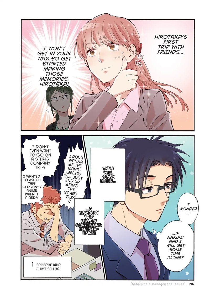 Wotaku Ni Koi Wa MuzukashII 39 10