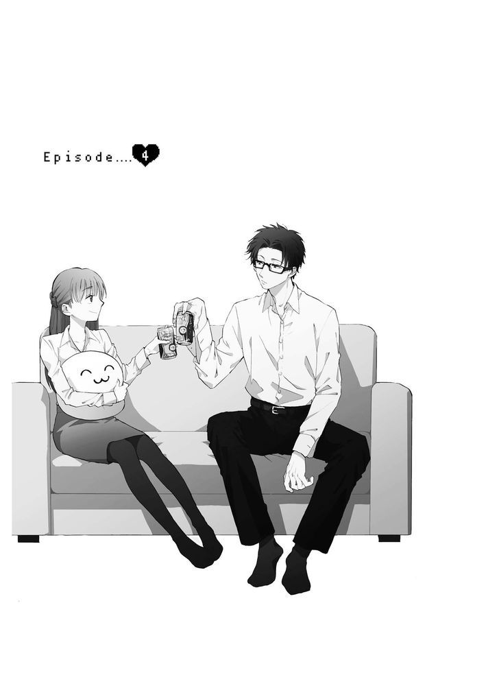 Wotaku Ni Koi Wa MuzukashII 4 2