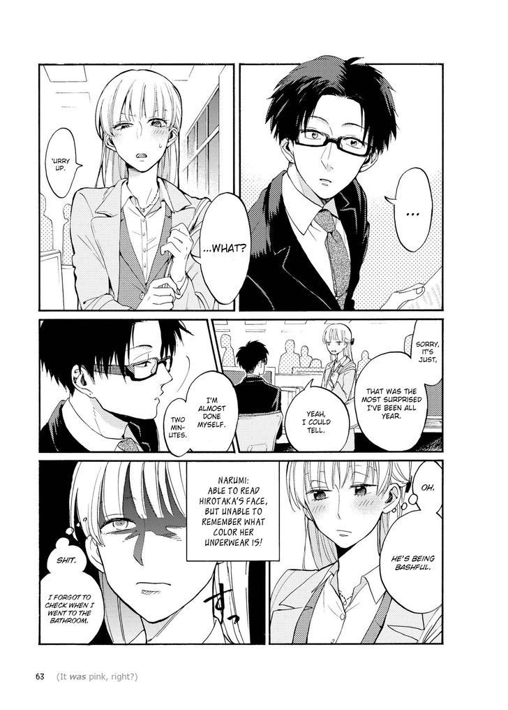 Wotaku Ni Koi Wa MuzukashII 4 4