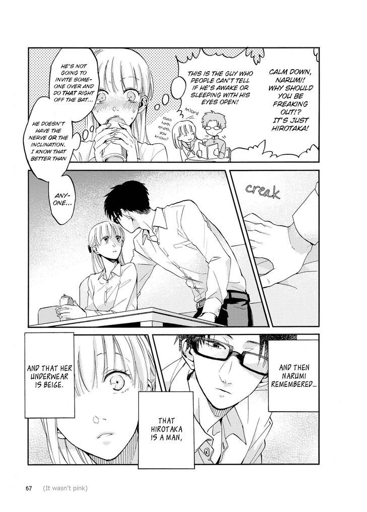 Wotaku Ni Koi Wa MuzukashII 4 8