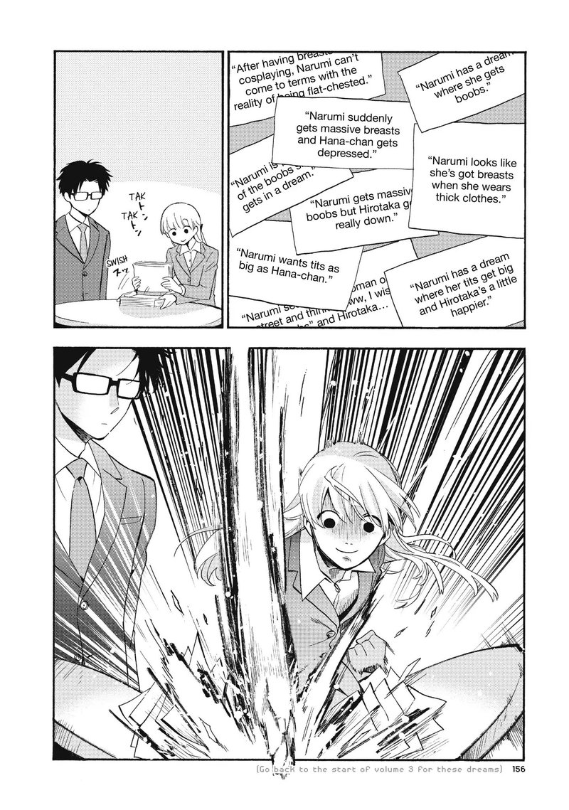 Wotaku Ni Koi Wa MuzukashII 40 10