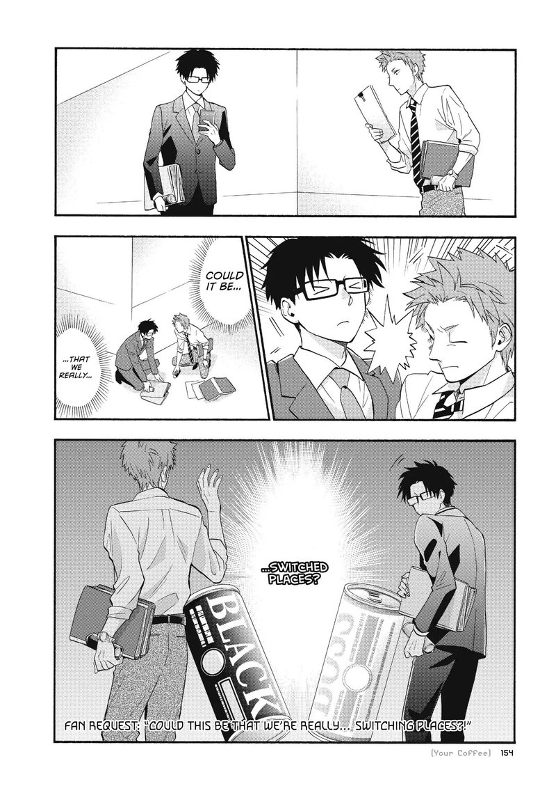 Wotaku Ni Koi Wa MuzukashII 40 8