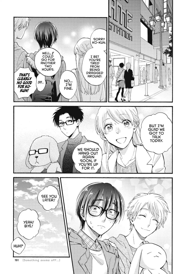 Wotaku Ni Koi Wa MuzukashII 42 9