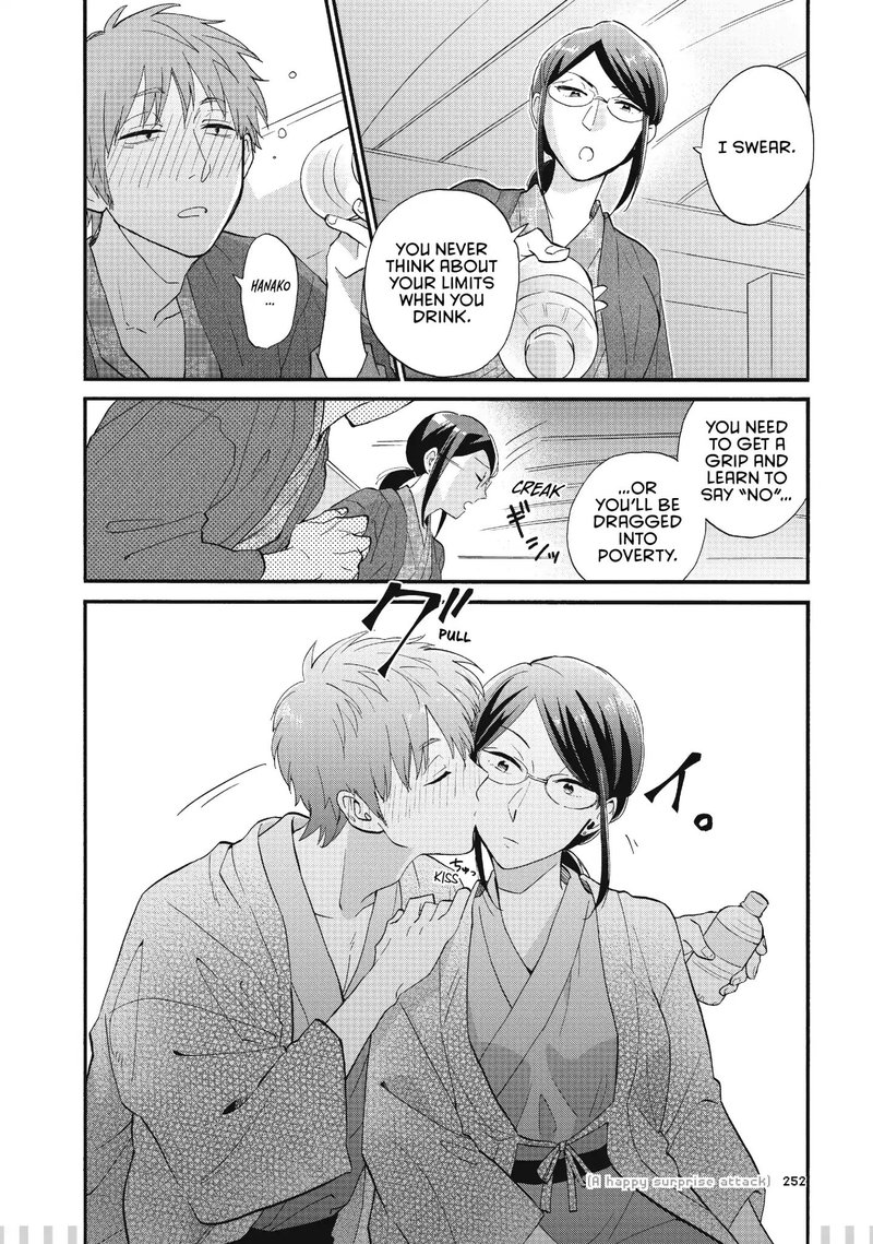 Wotaku Ni Koi Wa MuzukashII 45 18