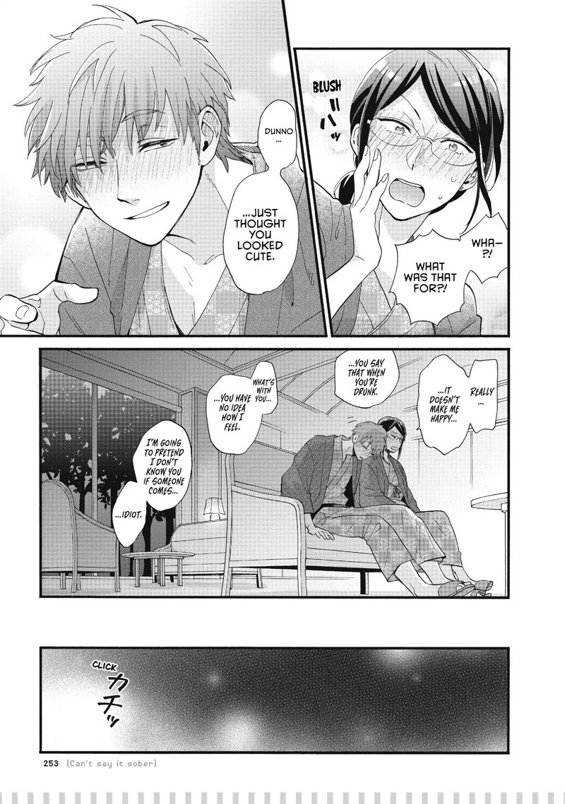 Wotaku Ni Koi Wa MuzukashII 45 19