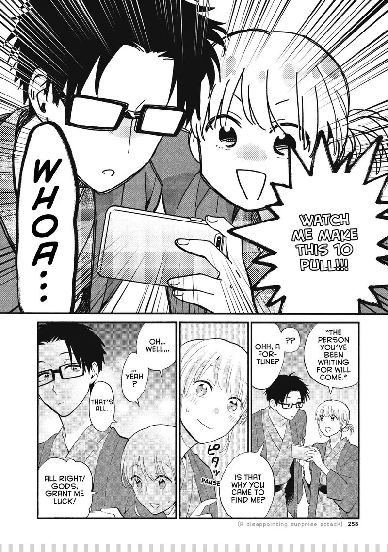 Wotaku Ni Koi Wa MuzukashII 45 24