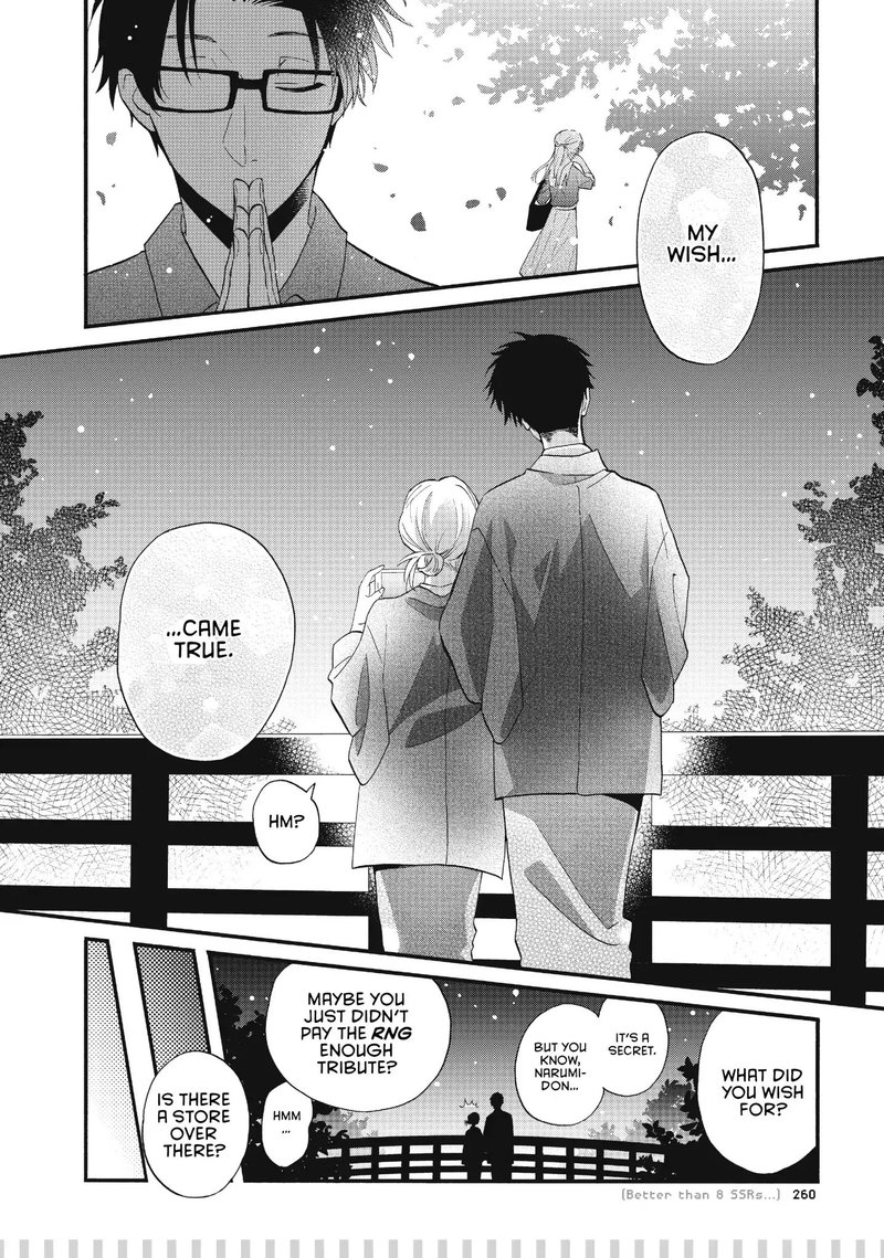 Wotaku Ni Koi Wa MuzukashII 45 26