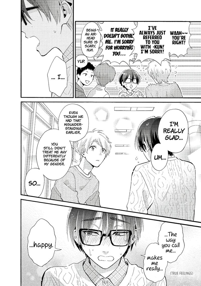 Wotaku Ni Koi Wa MuzukashII 52 10