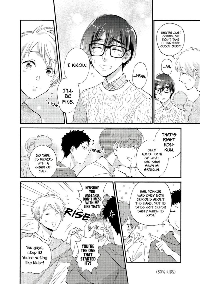 Wotaku Ni Koi Wa MuzukashII 52 4