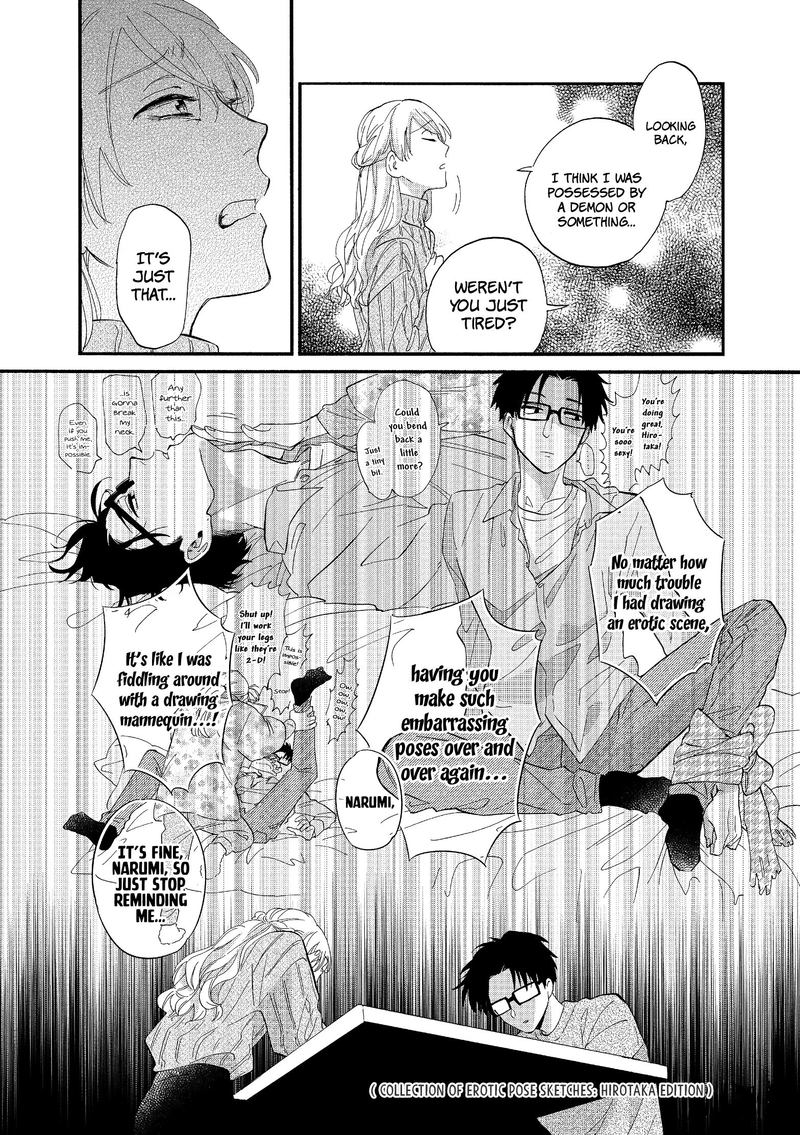 Wotaku Ni Koi Wa MuzukashII 53 12