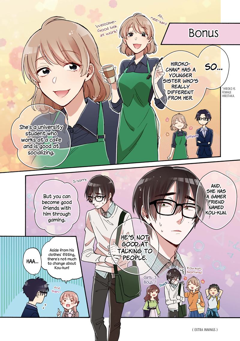 Wotaku Ni Koi Wa MuzukashII 54 9