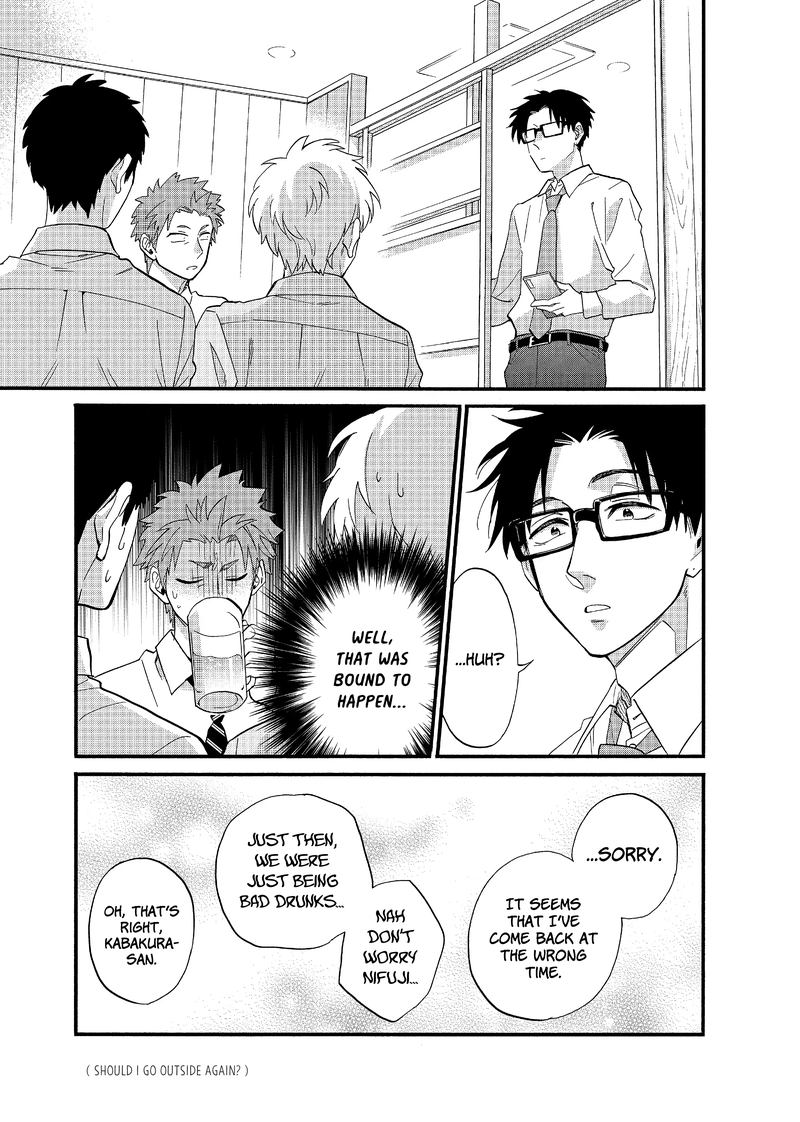 Wotaku Ni Koi Wa MuzukashII 56 13