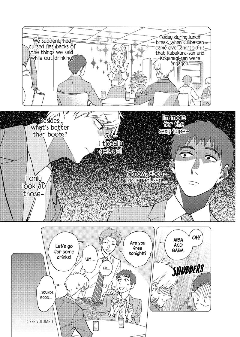 Wotaku Ni Koi Wa MuzukashII 56 7