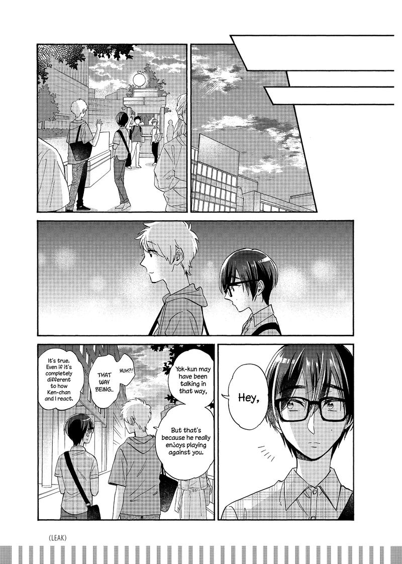 Wotaku Ni Koi Wa MuzukashII 57 4