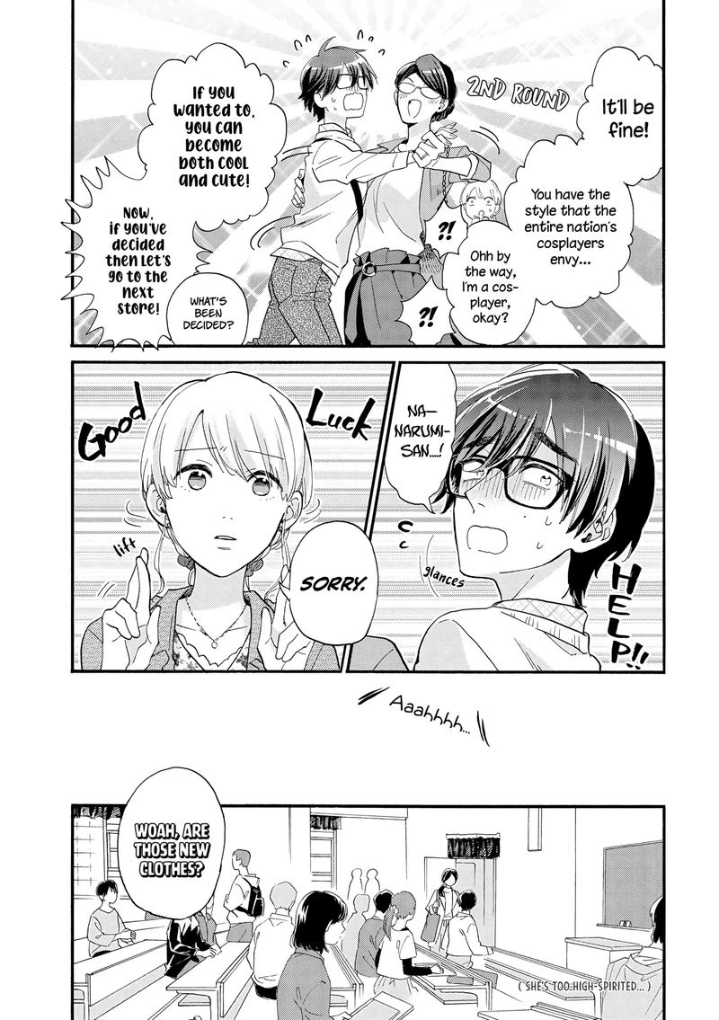 Wotaku Ni Koi Wa MuzukashII 58 10