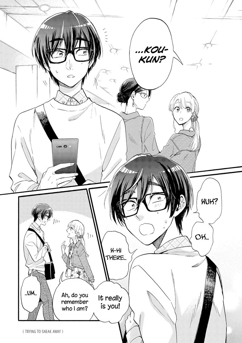 Wotaku Ni Koi Wa MuzukashII 58 5