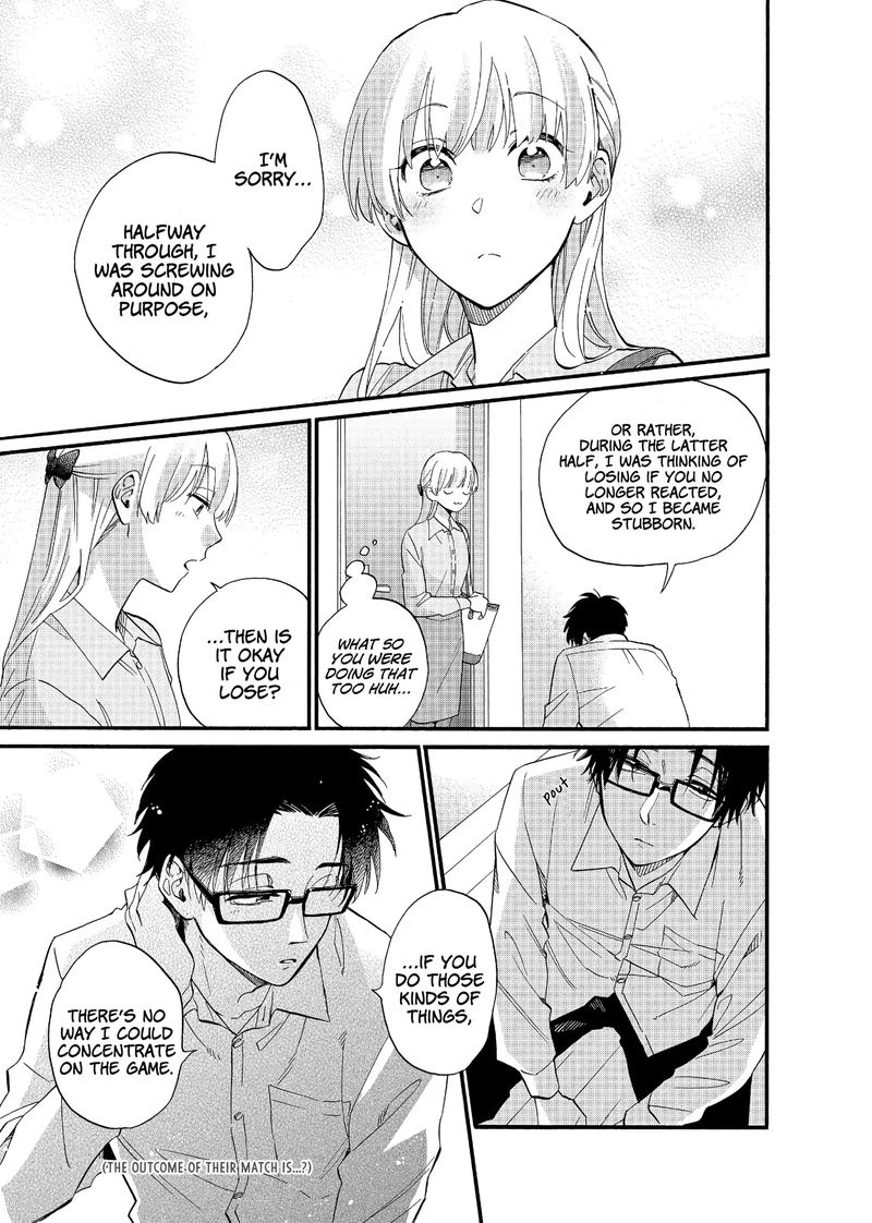 Wotaku Ni Koi Wa MuzukashII 59 11