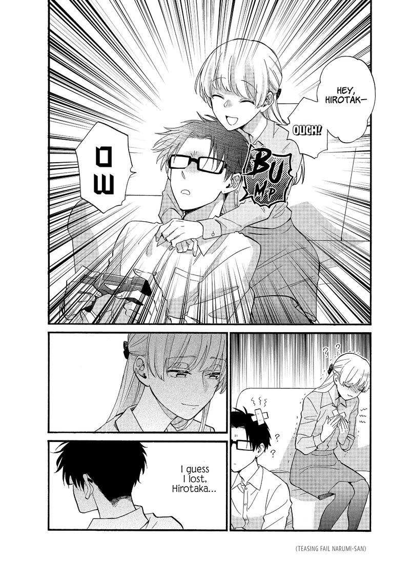 Wotaku Ni Koi Wa MuzukashII 59 8