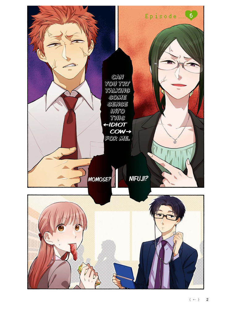 Wotaku Ni Koi Wa MuzukashII 6 3