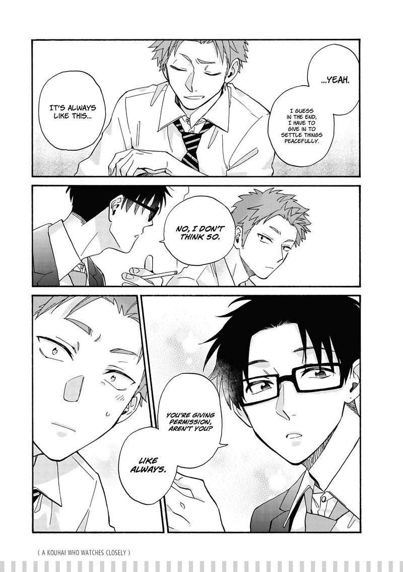 Wotaku Ni Koi Wa MuzukashII 65 10