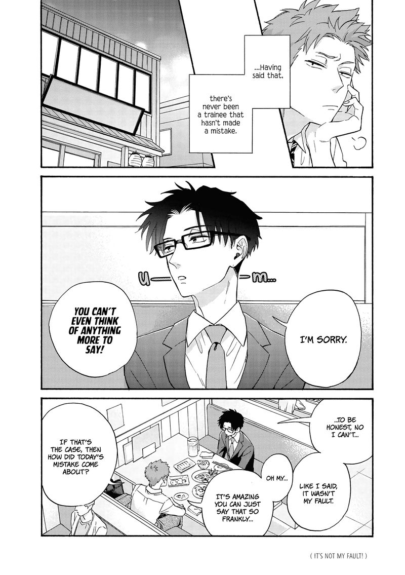 Wotaku Ni Koi Wa MuzukashII 67 4