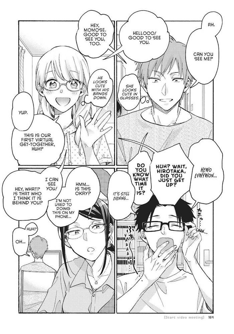 Wotaku Ni Koi Wa MuzukashII 72 2