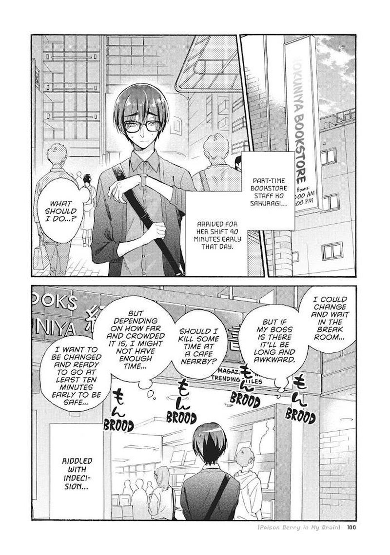 Wotaku Ni Koi Wa MuzukashII 74 2