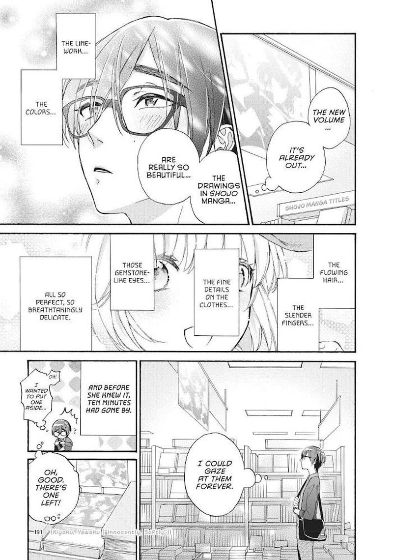 Wotaku Ni Koi Wa MuzukashII 74 5