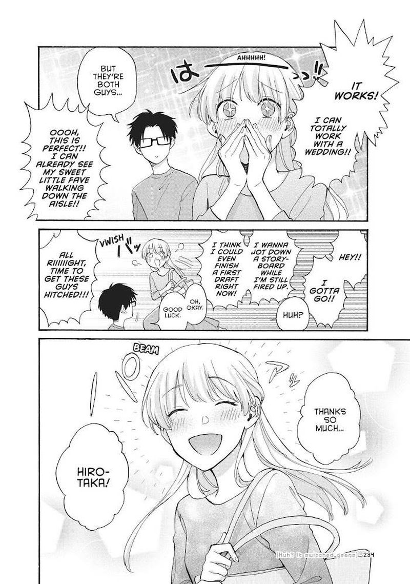 Wotaku Ni Koi Wa MuzukashII 76 10