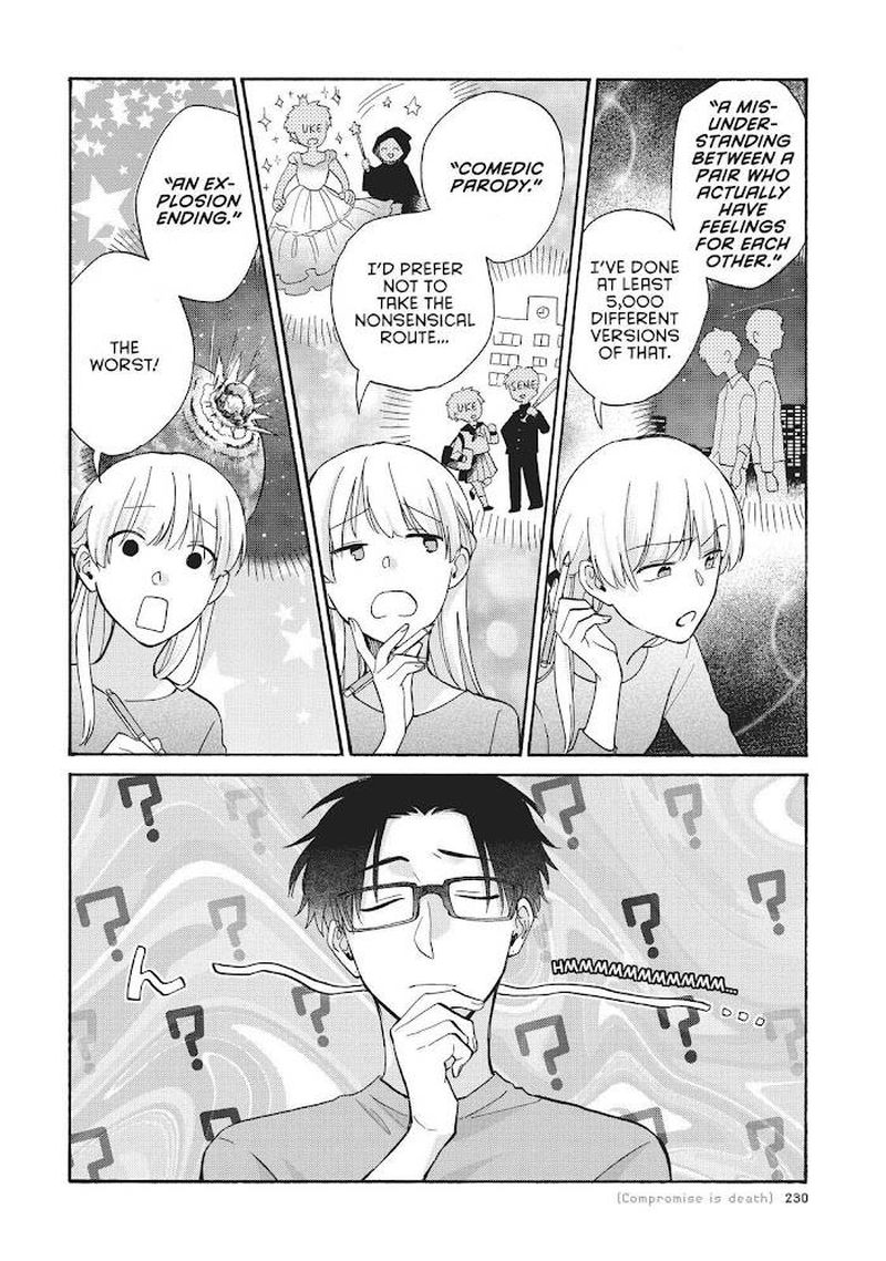 Wotaku Ni Koi Wa MuzukashII 76 6