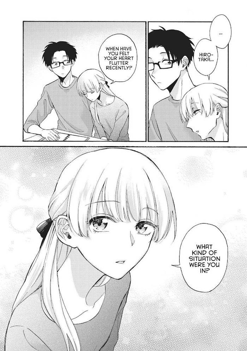 Wotaku Ni Koi Wa MuzukashII 76 8