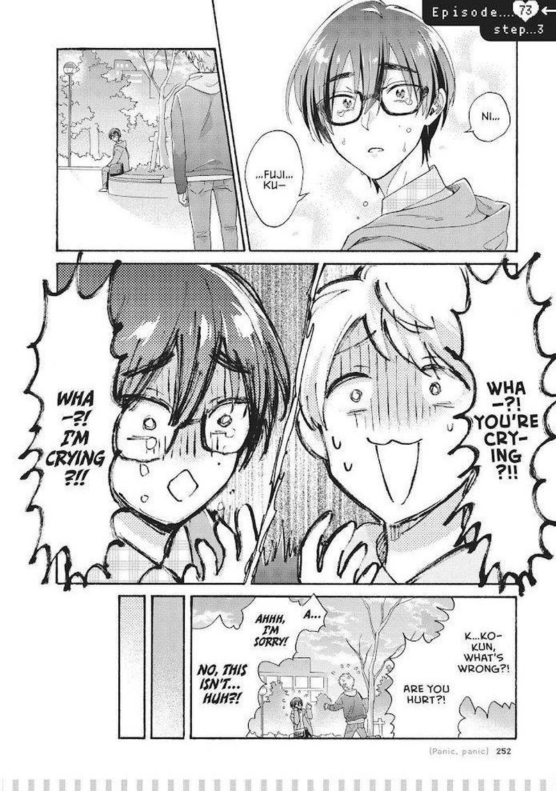 Wotaku Ni Koi Wa MuzukashII 77 16