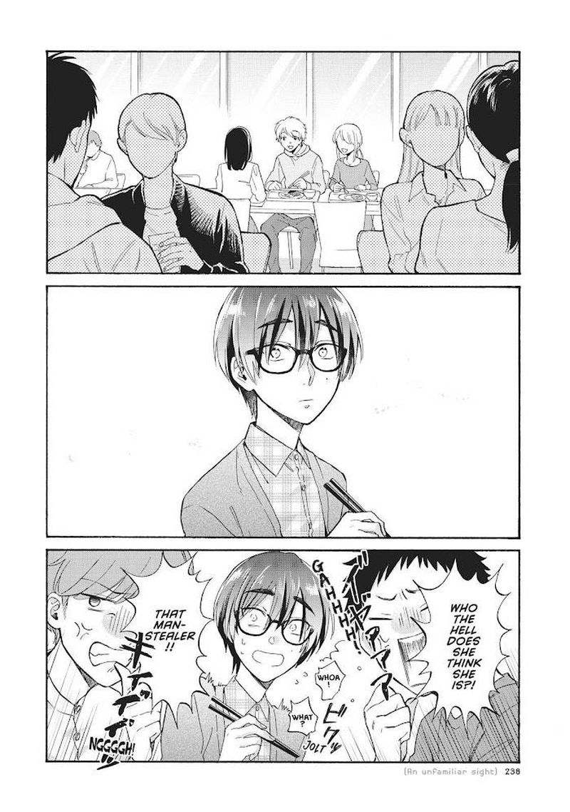 Wotaku Ni Koi Wa MuzukashII 77 2