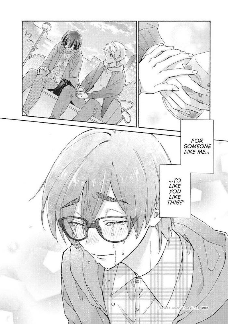 Wotaku Ni Koi Wa MuzukashII 77 26