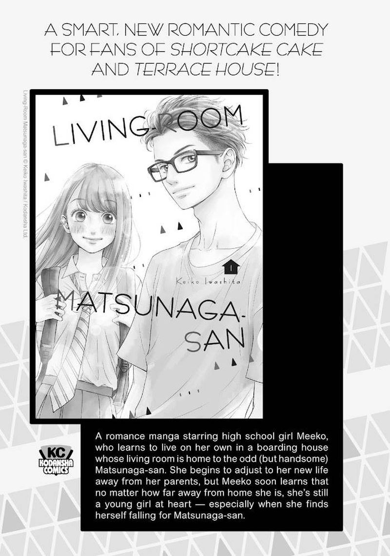 Wotaku Ni Koi Wa MuzukashII 77 39