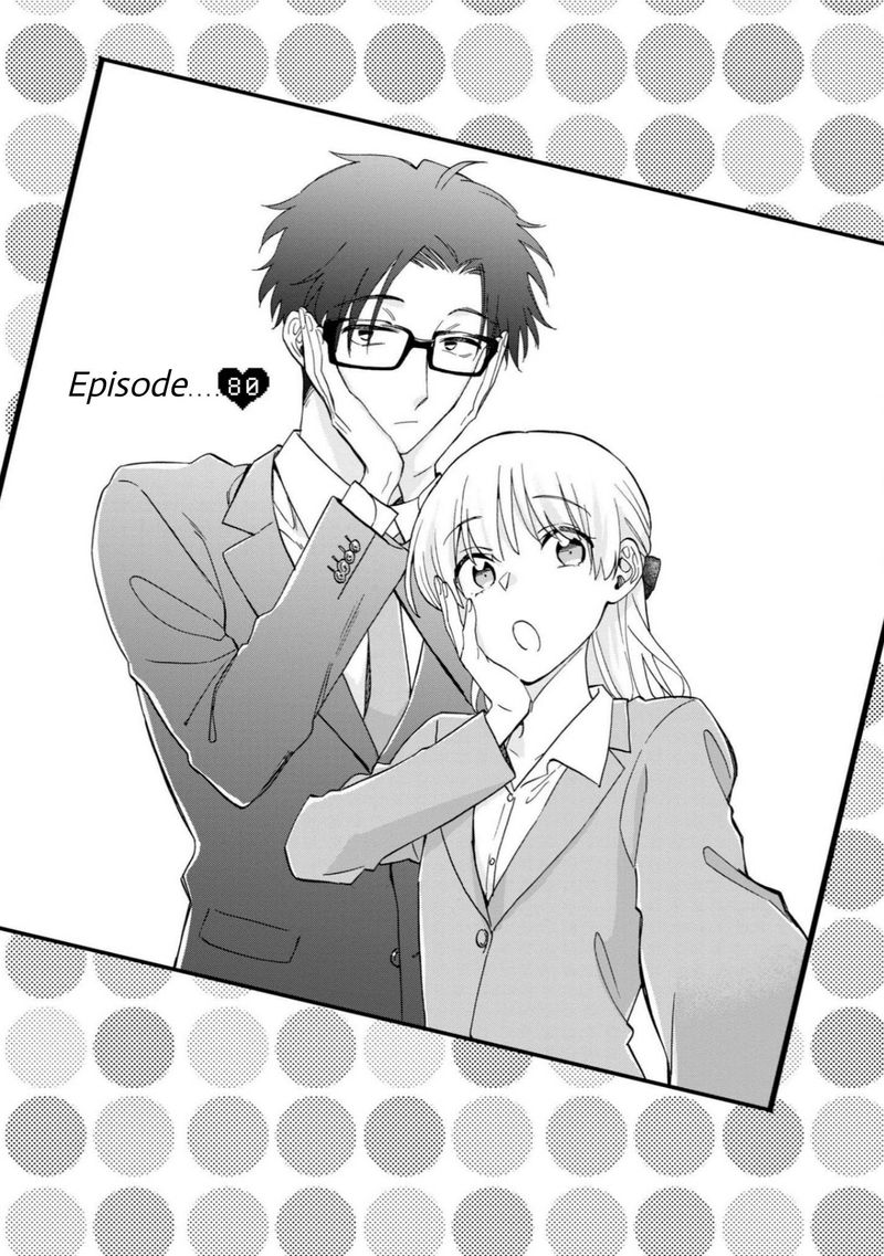 Wotaku Ni Koi Wa MuzukashII 80 1