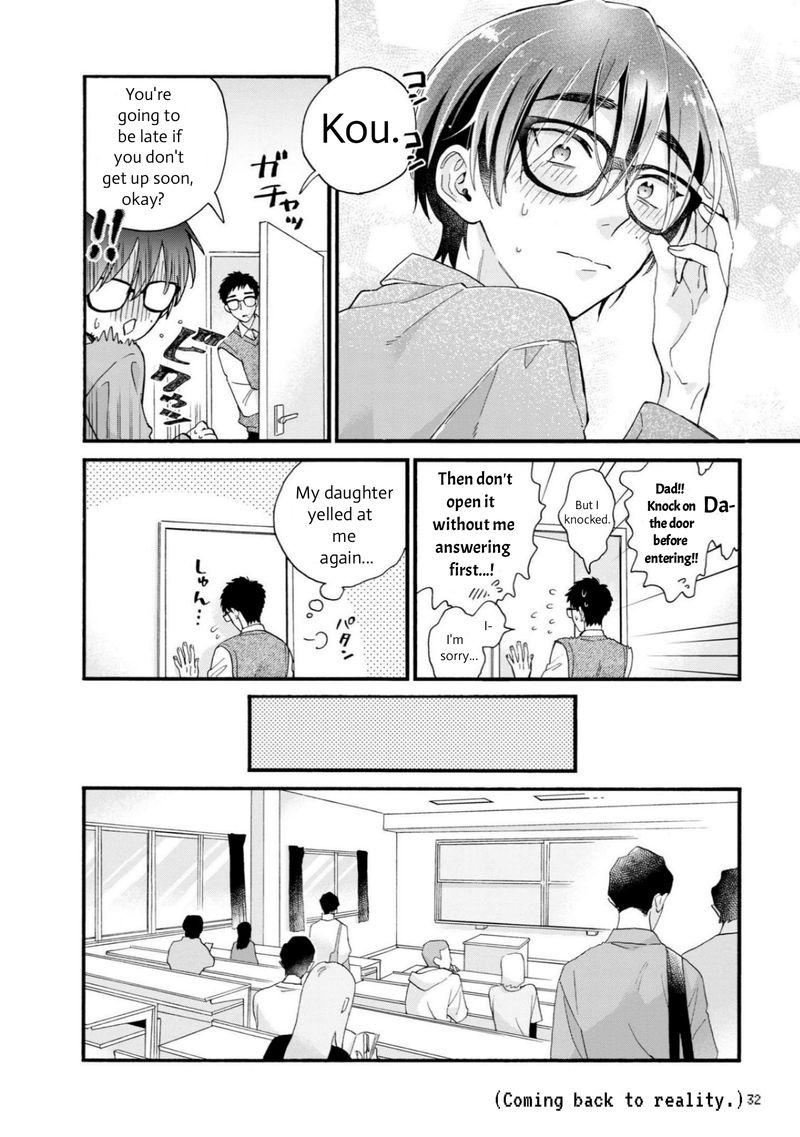 Wotaku Ni Koi Wa MuzukashII 81 4