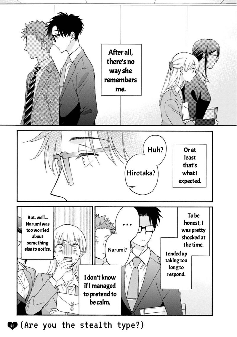 Wotaku Ni Koi Wa MuzukashII 82 2