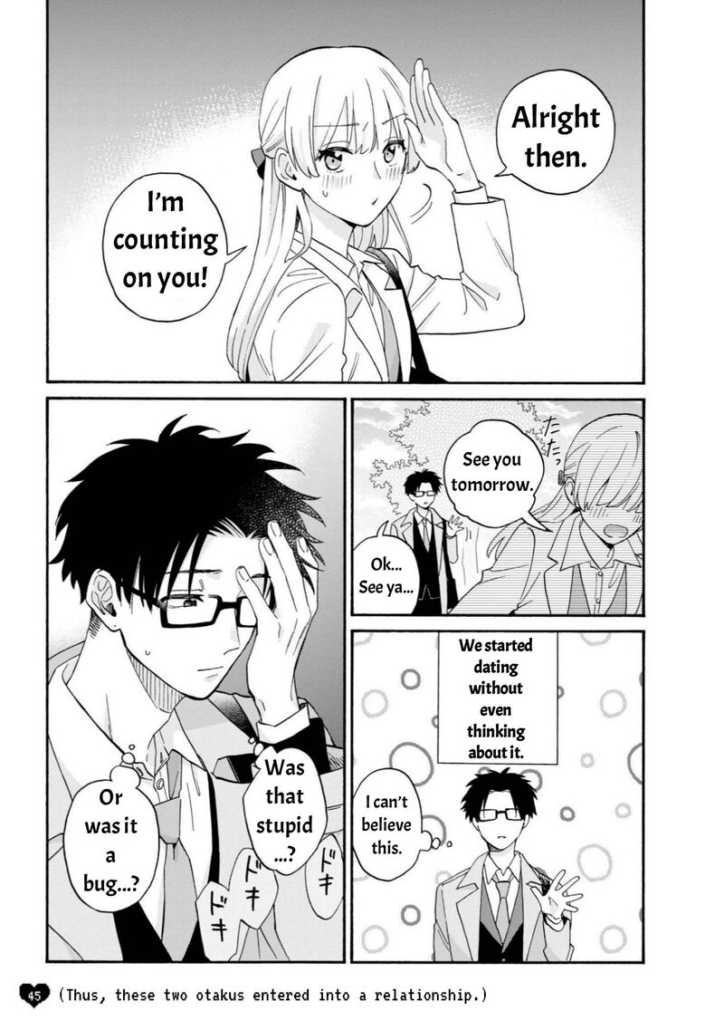 Wotaku Ni Koi Wa MuzukashII 82 6