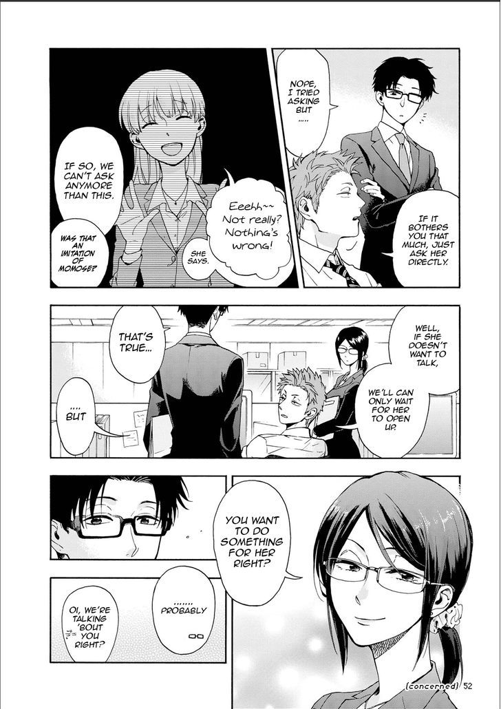 Wotaku Ni Koi Wa MuzukashII 9 5