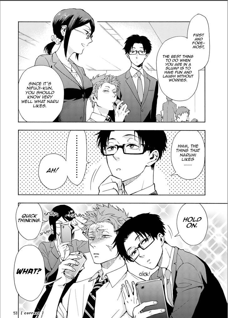 Wotaku Ni Koi Wa MuzukashII 9 6