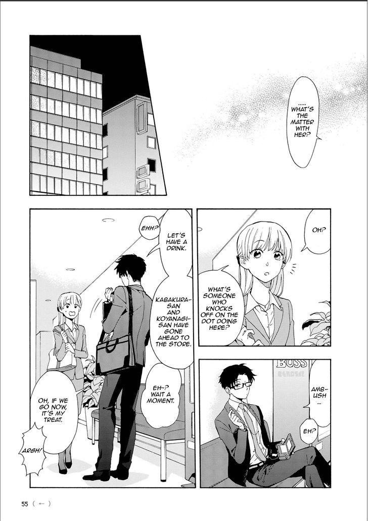 Wotaku Ni Koi Wa MuzukashII 9 8