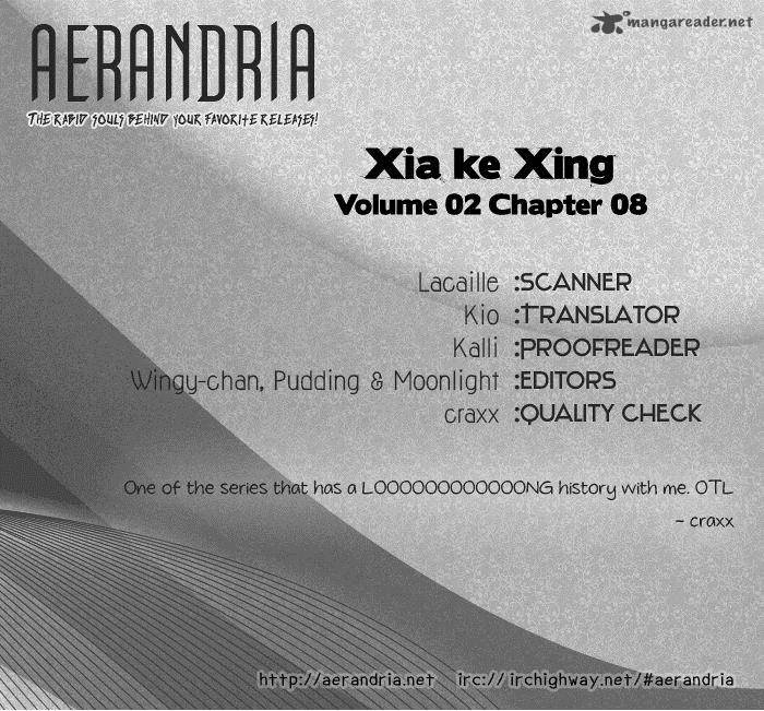 Xia Ke Xing 8 2