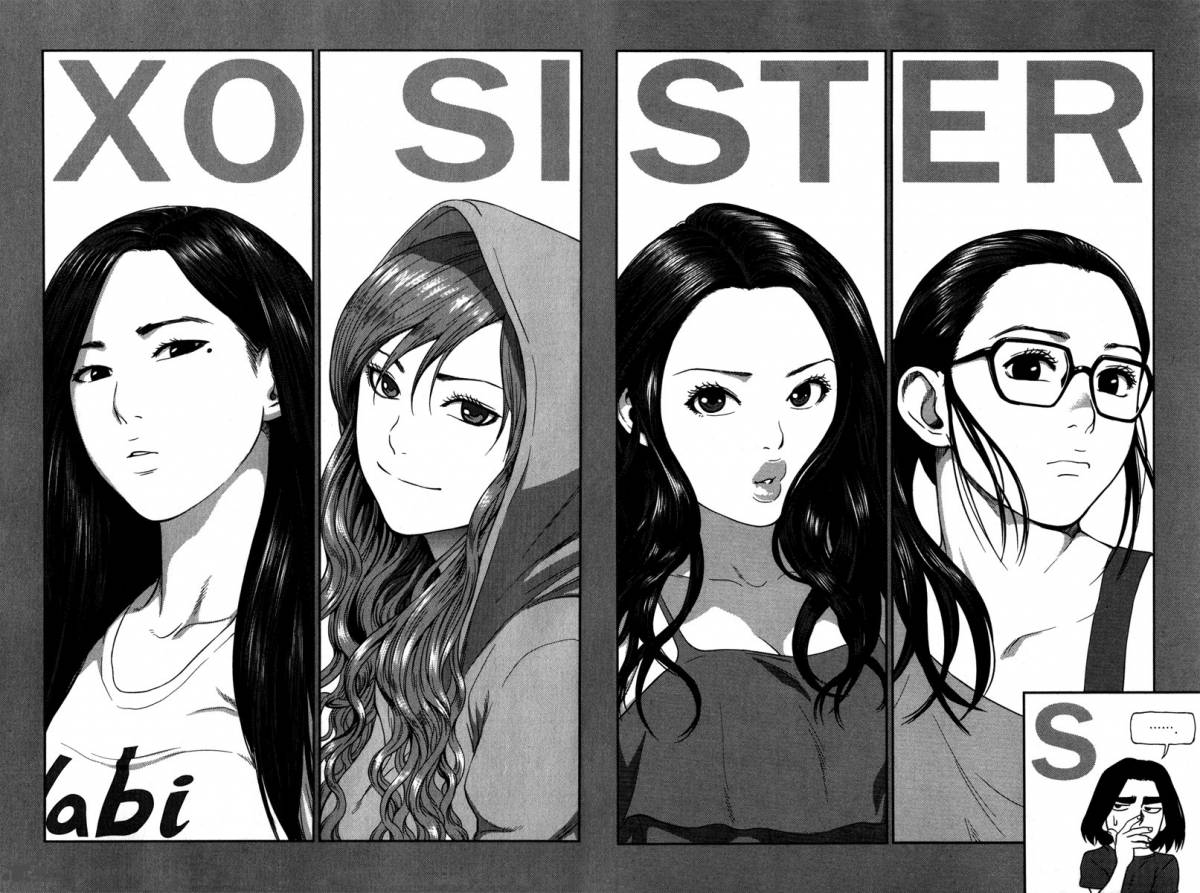 Xo Sisters 5 6