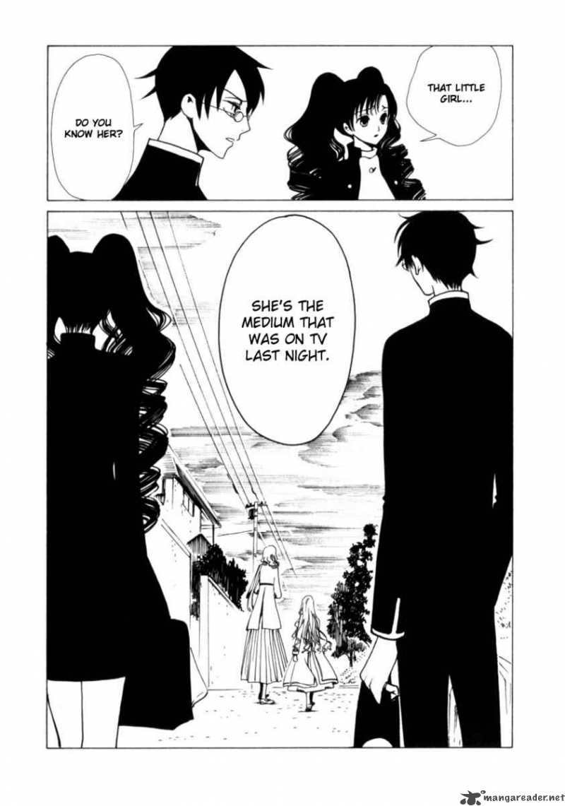 Xxxholic 105 15