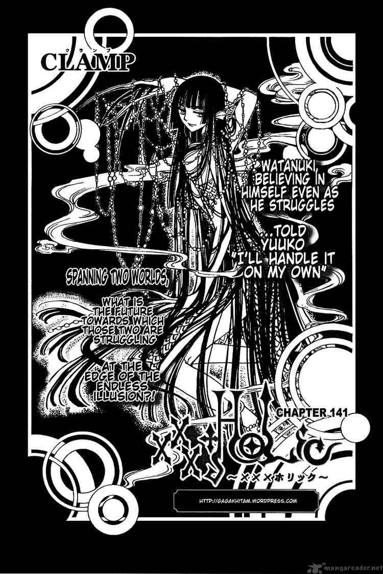 Xxxholic 141 1