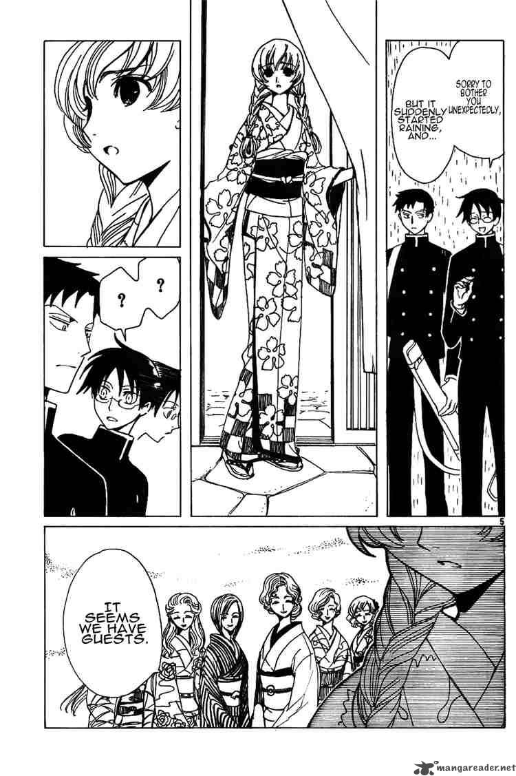 Xxxholic 141 5