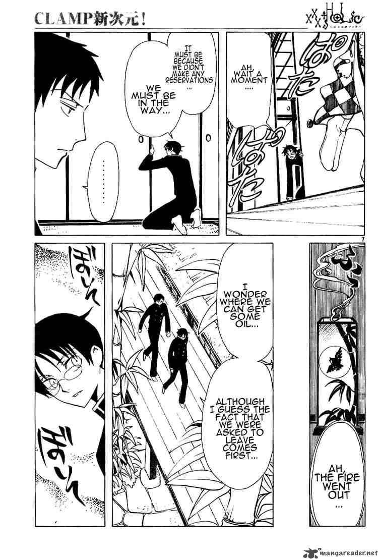 Xxxholic 141 7