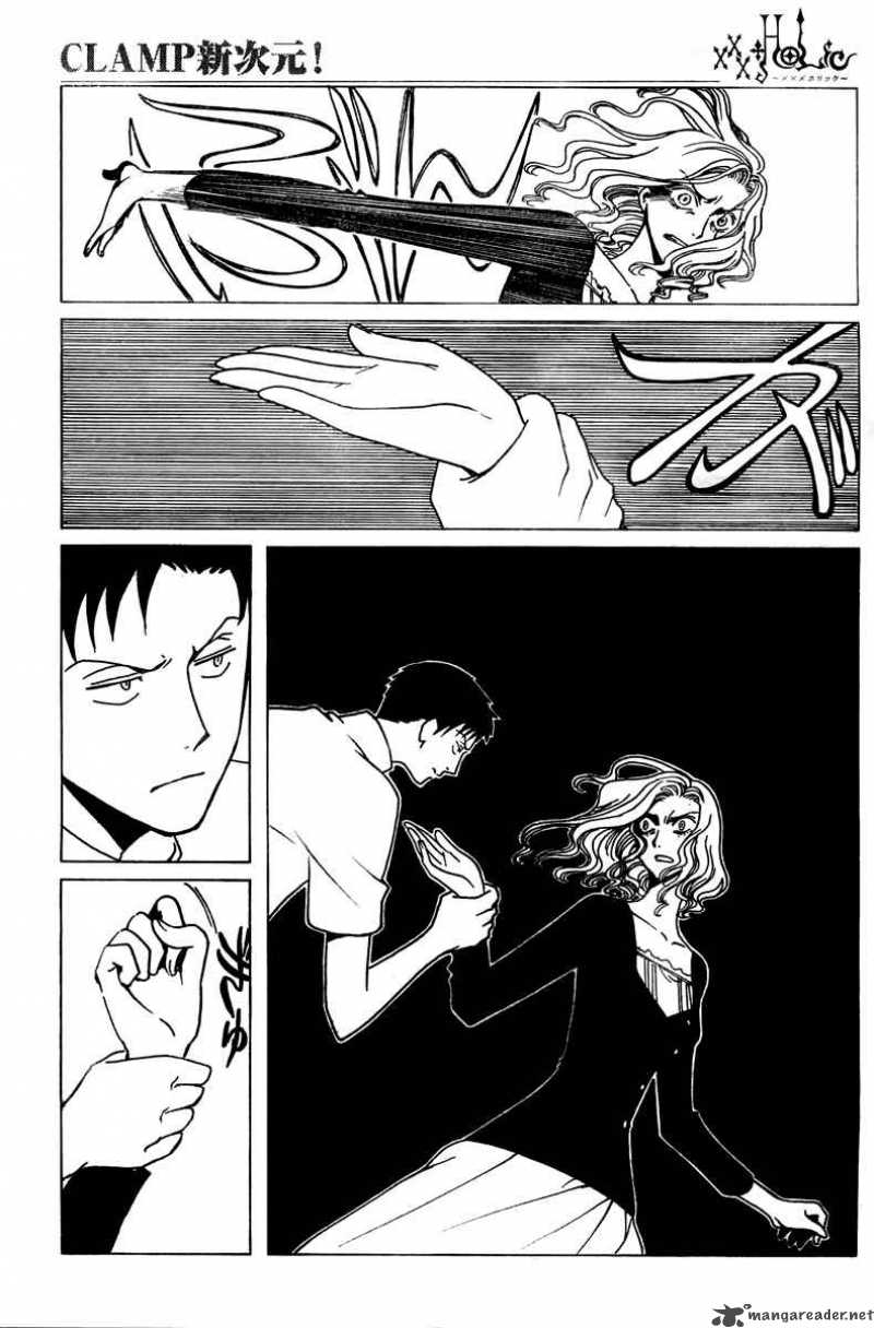 Xxxholic 152 12