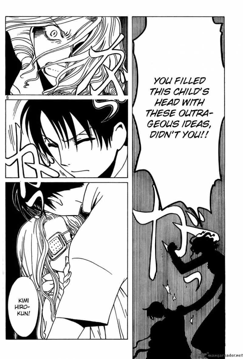 Xxxholic 152 7